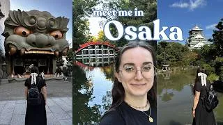 Thumbnail: if we had two days in Osaka, this is what we'd do 🏮