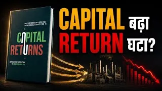 Thumbnail: Capital Returns by Edward Chancellor | Why Too Much Capital Destroys Investment  Returns