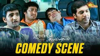 Thumbnail: Santhosh Subramaniam – Comedy Scene 😂 | Jayam Ravi | Prakash Raj | Genelia | Adithya TV