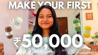Thumbnail: How I Started my ART Business | Investment, Shipping, Crochet, Instagram growth & TIPS to start now!