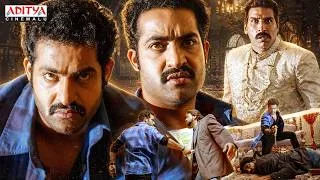 Thumbnail: NTR Ultimate Action Scenes🔥| Ramayya Vasthavayya | Samantha | Telugu Movie HD | Aditya Cinemalu