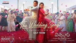 Thumbnail: The Wedding Song Lyric Video(Telugu) - Vishwanath and Sons | Suriya,Mamitha Baiju| GV Prakash| Venky