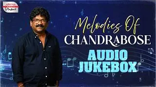 Thumbnail: Chandrabose All Time Superhit Telugu Songs | Best Evergreen Love & Melody Songs |AdityaMusicPlayback