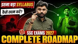 Thumbnail: 🔥 SSC Exams 2027 Complete Roadmap 🚀 | How To Crack SSC Exams 2027 🎯 Ft. Aditya Ranjan Sir 📚💥