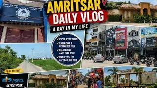 Thumbnail: Palm Grove & Nature Valley Tour Airport Road Amritsar | PSPCL Office Work | Daily vlog #vlog #tour 