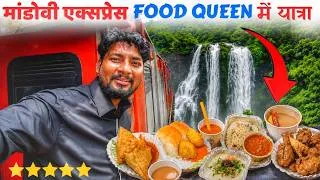 Thumbnail: “Madgaon-CSMT Mandovi Express Full Journey | Most Foddie Train 😳| konkan Railways*