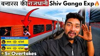 Thumbnail: “Shiv ganga Express का तांडव! 12559 Full Journey In 3AC 🚂 | Parallel Overtake & Non Stop Action⚡️”