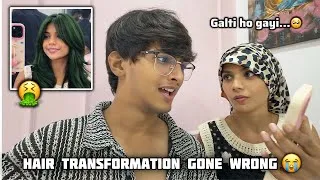Thumbnail: Zagada ho gaya😡 | Chapri Hairstyle | AdiVen🤍