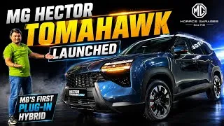 Thumbnail: 1100 KM से भी ज्यादा Range😱| MG Hector Tomahawk Plug-in Hybrid | Hector Tomahawk plug in hybrid 2026