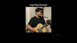 Thumbnail: Ang Huling Pantasya - by Phoenie