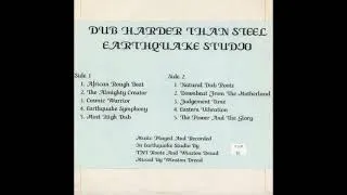 Thumbnail: Earthquake Studio - Eastern Vibration