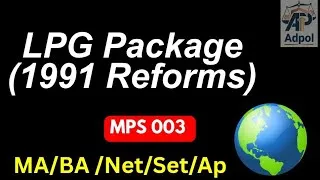 Thumbnail: LPG package (1991 NEP reforms) Liberalisation privatisation globalisation #ugcnet 