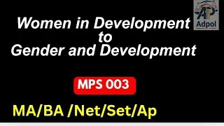 Thumbnail: Shift in Women in Development to Gender and development #genderequality #ugcnet #upsc 