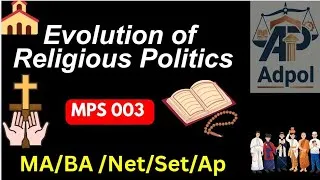 Thumbnail: Evolution of religious politics #publicadministration #politicalscience #religious #politics #ugcnet