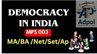 Thumbnail: Democracy in India @Adpol_19 #democracy #india #publicadministration #politicalscience #netjrf 