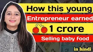 Thumbnail: She Started with Baby Food and Now Has Over 1 Crore! 🤯 How Did Jyoti Srivastava Do It? #startup