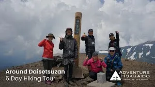 Thumbnail: Around Daisetsuzan 6 Day Hiking Tour by Adventure Hokkaido