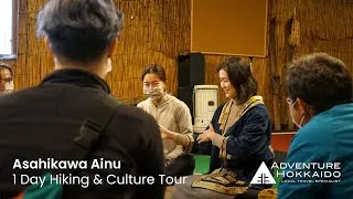 Thumbnail: Asahikawa Ainu 1 Day Hiking & Culture Tour by Adventure Hokkaido