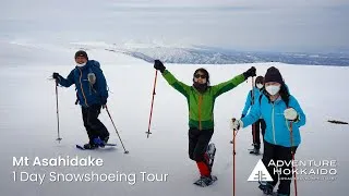 Thumbnail: Mt Asahidake 1 Day Snowshoeing Tour by Adventure Hokkaido