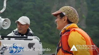 Thumbnail: Meet Gen from Adventure Hokkaido