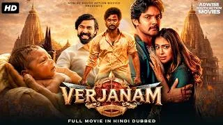Thumbnail: Aadi Saikumar ''VERJANAM'' | Blockbuster south action movie | Hindi Dubbed Movie | Full south action