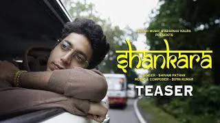 Thumbnail: SHANKARA - OFFICIAL TEASER | SHIVJI DEVOTIONAL SONG | SHIVAM PATHAK | ADYAH MUSIC