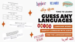Thumbnail: Language Guess Quizzes | Words, Speaking Audio and Language Family