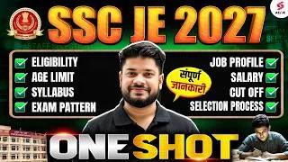 Thumbnail: SSC JE 2027 | Syllabus | Exam Pattern | Job Profile | Salary | Promotion | All Details in ONE SHOT