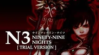 Thumbnail: Ninety-Nine Nights (Jan 11, 2006) Trial Playthrough (ナインティナイン・ナイツ [ 体験版 ] )
