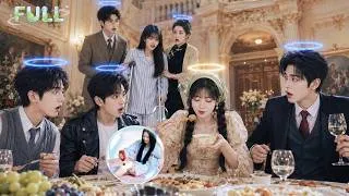Thumbnail: Transmigrated As Unloved True Heiress—Family Hears Her Thoughts! Exposes The Fake & Wins CEO’s Love!