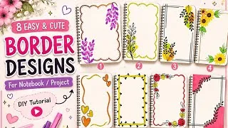 Thumbnail: 8 Easy and Cute Border Design for Project / File Front Page Decoration Idea✨🌷 #youtubeshorts #shorts