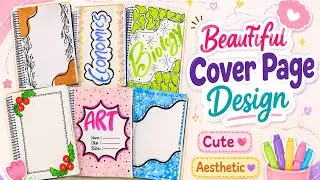 Thumbnail: Beautiful border design | Easy front page ideas | Aesthetic design for projects | Border design ✨🌷💞