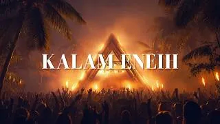 Thumbnail: Sherine - Kalam Eineh (Afro House Remix)