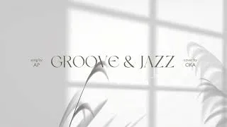 Thumbnail: Relaxing Jazz Hip Hop Mix 🌿 Neo Soul Vibes for Peaceful Afternoons