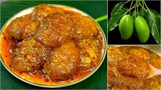 Thumbnail: তেল ছাড়া কাঁচা আমের টক-মিষ্টি-ঝাল মসলাদার আচার / মোরব্বা | রোদ ছাড়াই বছরজুড়ে সংরক্ষণ | Amer Achar
