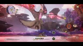 Thumbnail: Monster Hunter Outlanders Radiant Legiana (Closed Beta Test 2) Midori Longsword Solo 2:54:41
