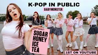 Thumbnail: [1st on YT] BABYMONSTER — SUGAR HONEY ICE TEA | Dance Cover One Take