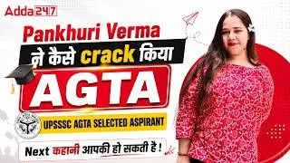 Thumbnail: How Pankhuri Verma Cracked UPSSSC AGTA! 🔥 AGTA Topper Strategy