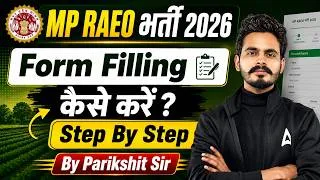 Thumbnail: MP RAEO Form Filling 2026 | MP RAEO Vacancy 2026 | MP RAEO Form Fill UP 2026 | By Parikshit Sir