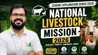 Thumbnail: National Livestock Mission 2026 Update 🐄 Complete Scheme Explained | Latest Subsidy | Part-01