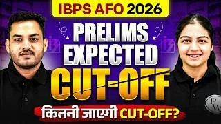 Thumbnail: IBPS AFO Prelims Expected Cut-off 2026 | Kitni Jaegi Cut-Off? Safe Score & Level
