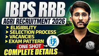 Thumbnail: IBPS RRB 2026 Agri Recruitment 2026 | Eligibility, Exam Pattern & Age Limit | Notification Out
