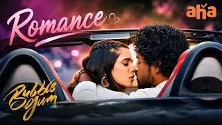 Thumbnail: Roshan Gets Possessive Over Maanasa Choudhary | Bubble Gum Movie | Brahmanandam | Aha