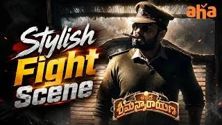 Thumbnail: Stylish Fight Scene 🔥| Athade Srimannarayana Movie Scene | Rakshit Shetty | Shanvi Srivastava | Aha