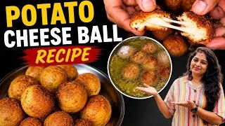 Thumbnail: Crispy Potato Cheese Balls Recipe 😍 | Easy & Tasty ಚೀಸ್ ಬಾಲ್ | Cheese Burst Snack Recipe in Kannada 