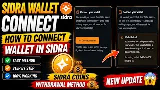 Thumbnail: Sidra Wallet Connect Update 😱 | How to Connect Wallet & Withdraw Sidra Coins | Full Guide