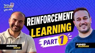 Thumbnail: LLMs fine-tuning using Reinforcement Learning Course  Part1 - Rewardهات ال