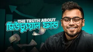 Thumbnail: 💸The Truth About Mutual Funds 💸