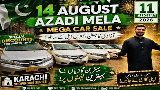 Thumbnail: Karachi showroom series | azadi mela mega sale update 11 August 2026 #cars #carsforsale 