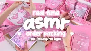 Thumbnail: real time packing orders for the girls for my stationery business, no talking no bgm 🩷☁️✨